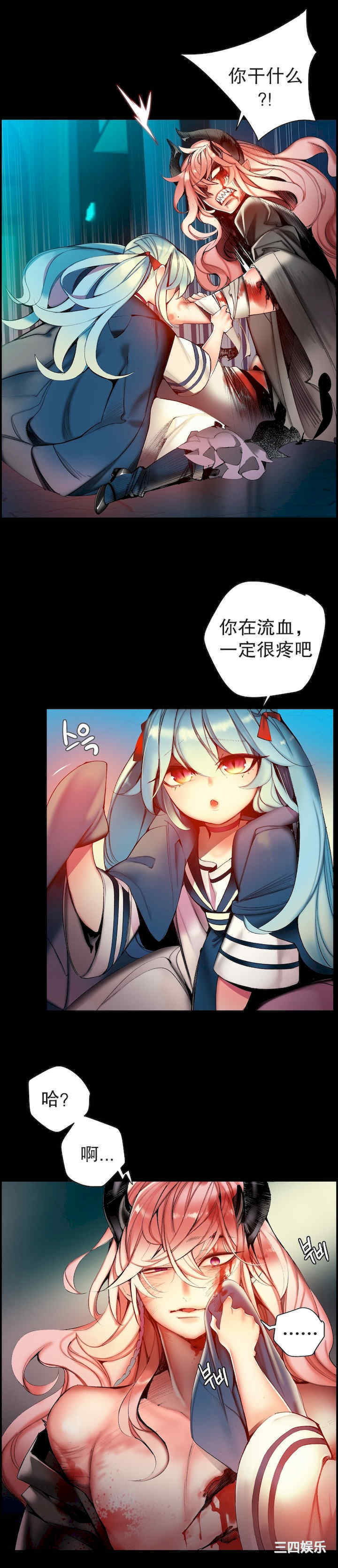 第5张