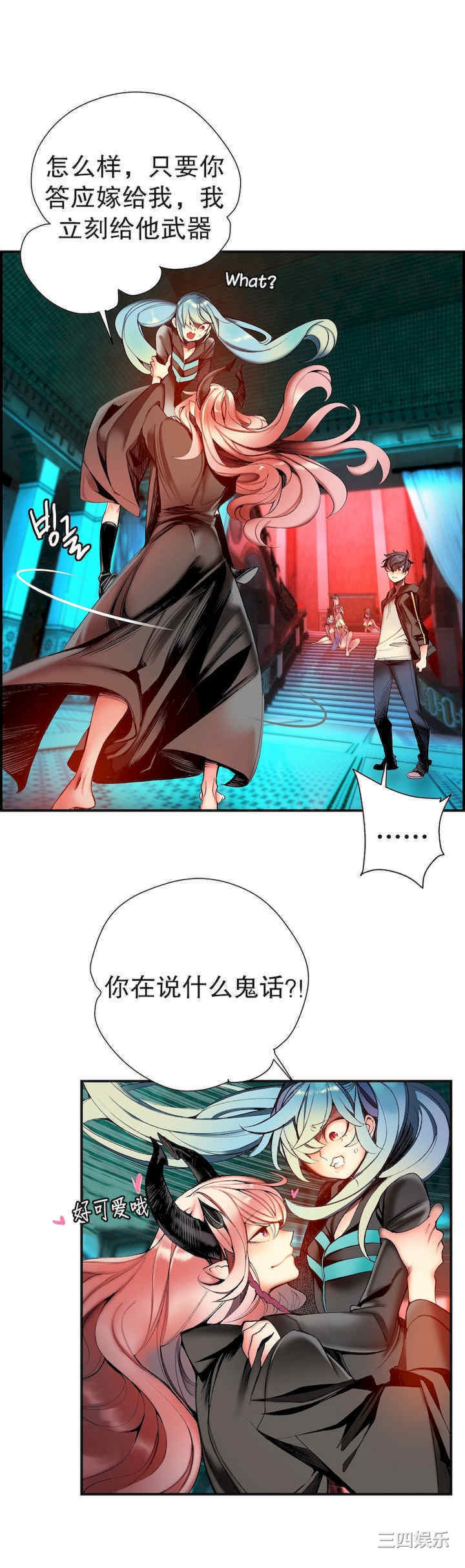 第7张