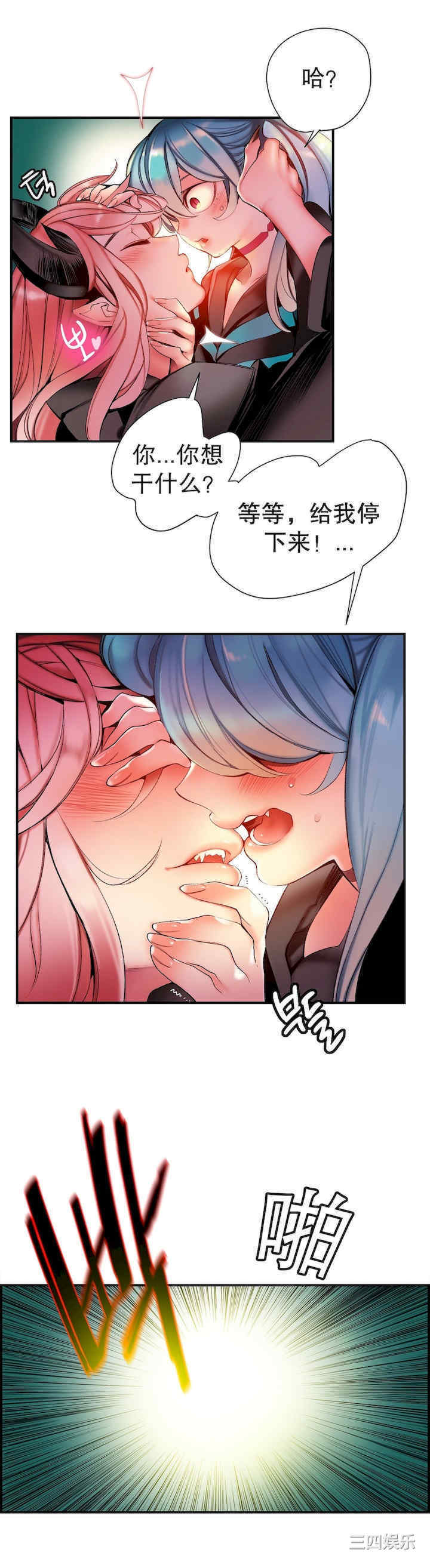 第8张