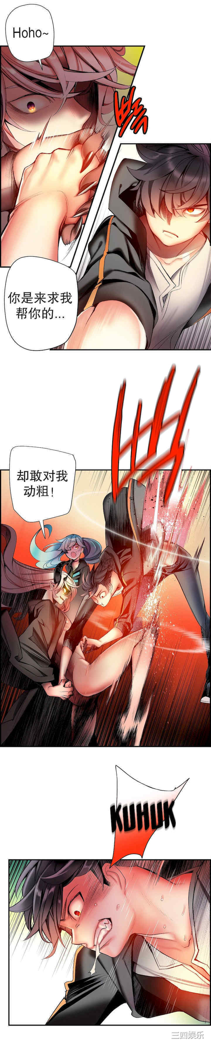 第10张
