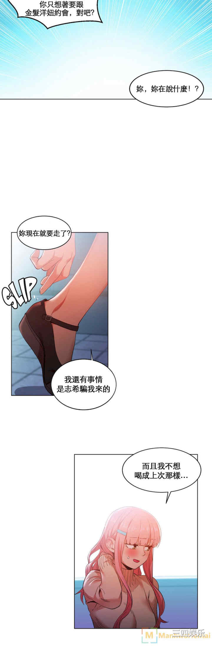 第22张