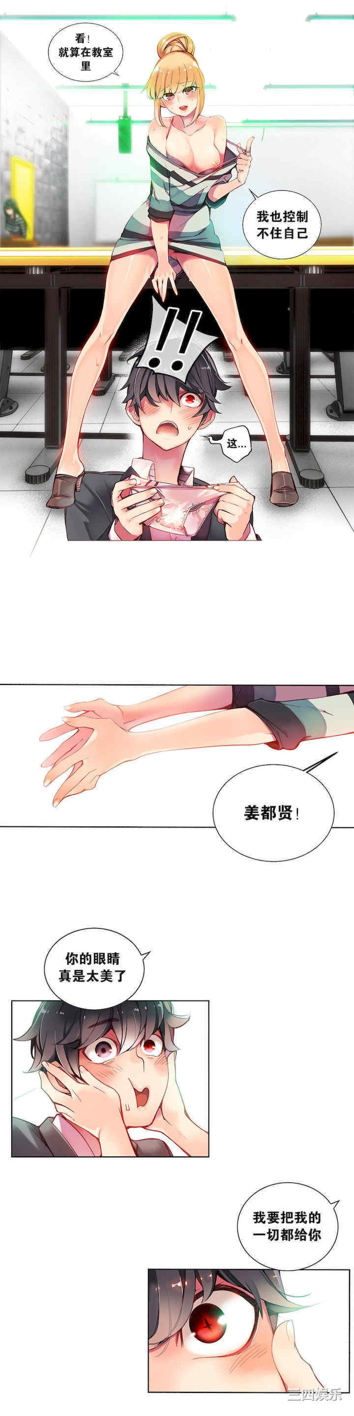 第10张