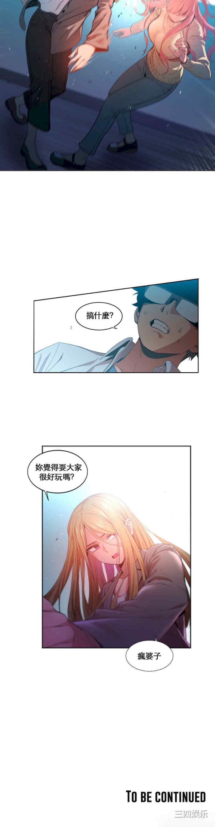第25张