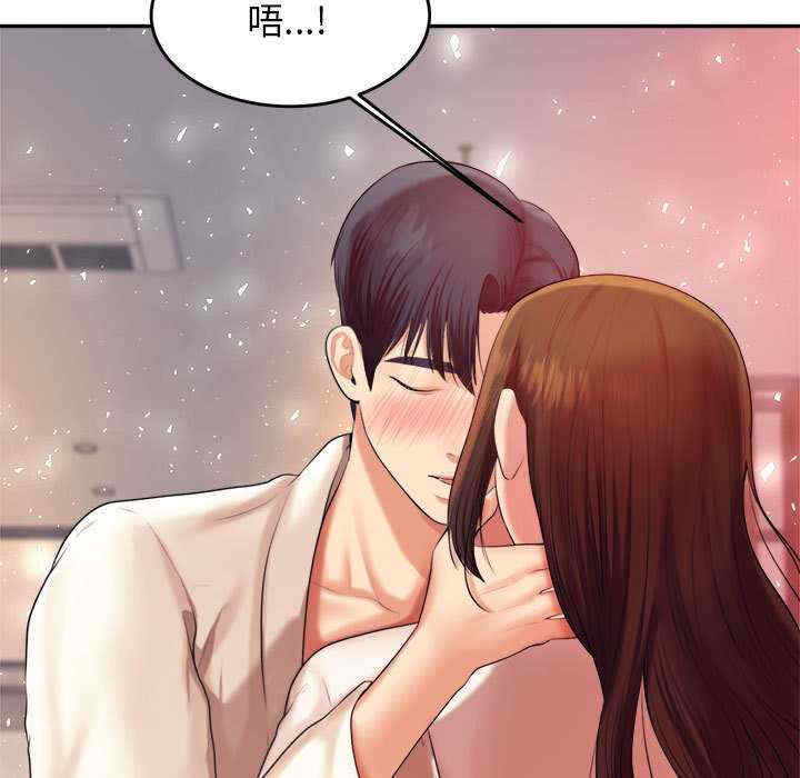 第102张