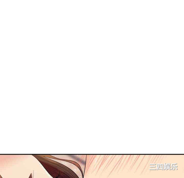 第106张