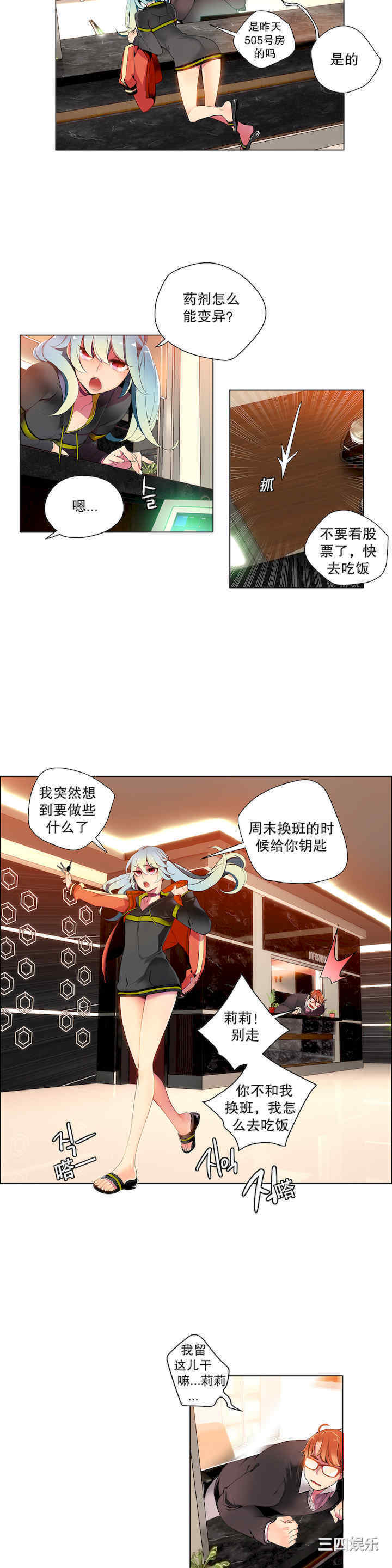 第14张