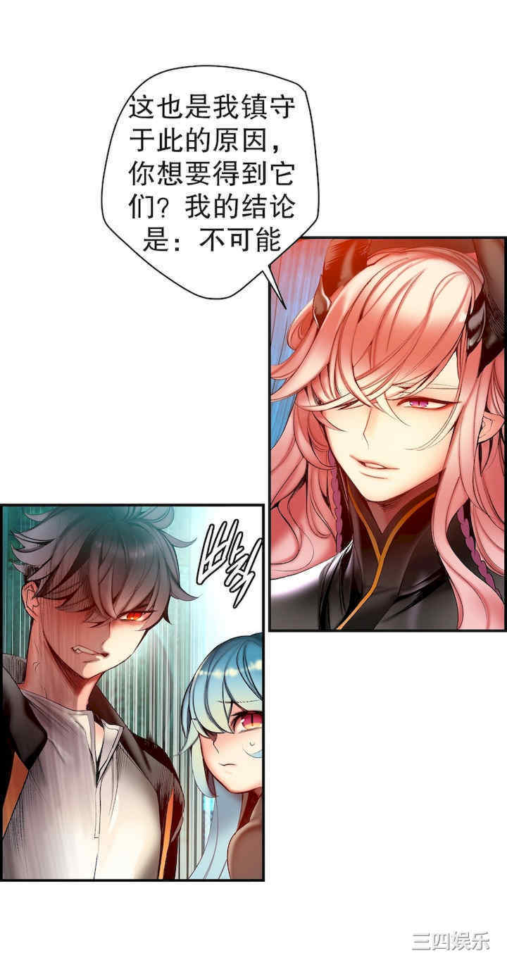 第16张