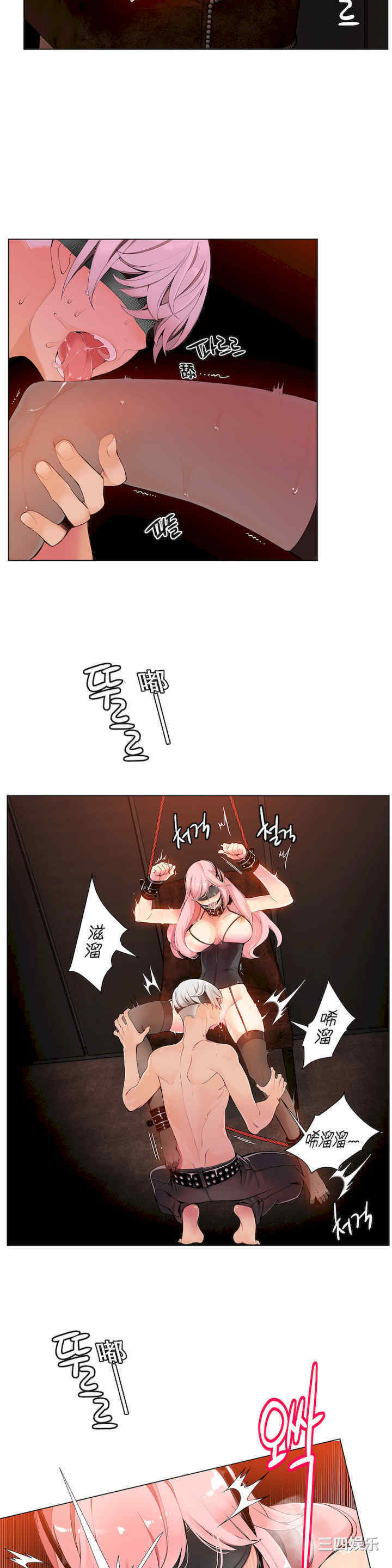 第17张