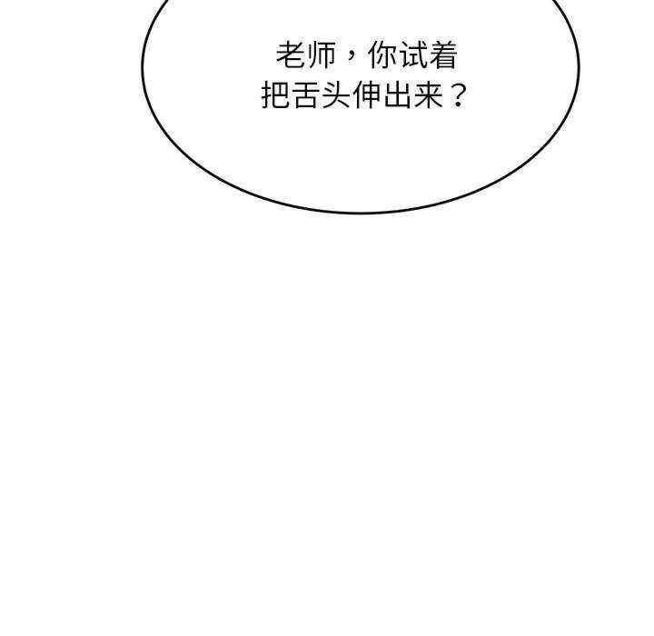 第129张