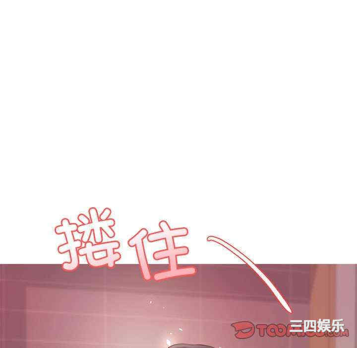 第138张