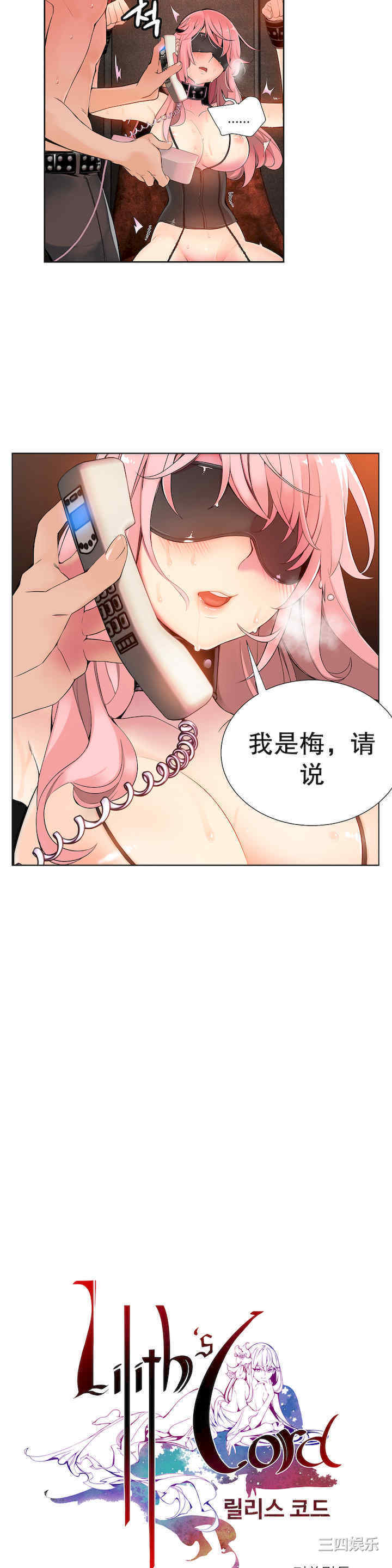 第25张