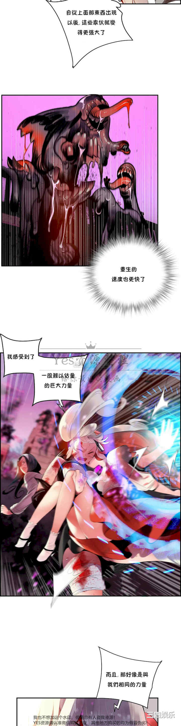 第3张