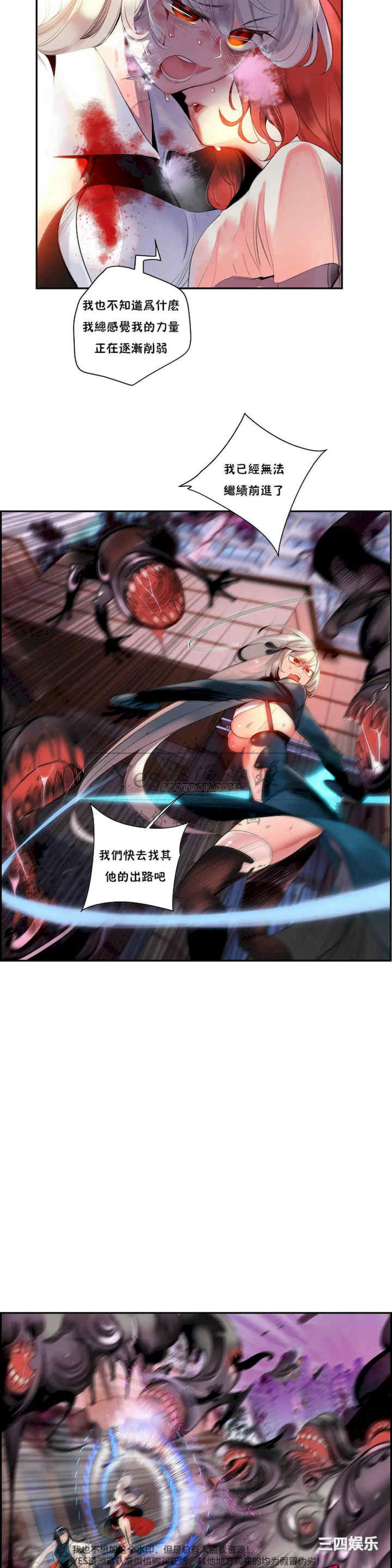 第4张