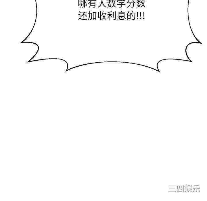 第168张