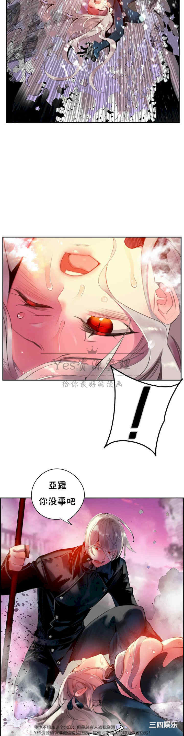 第9张