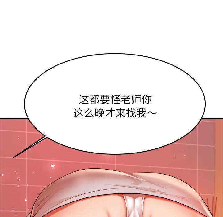 第170张