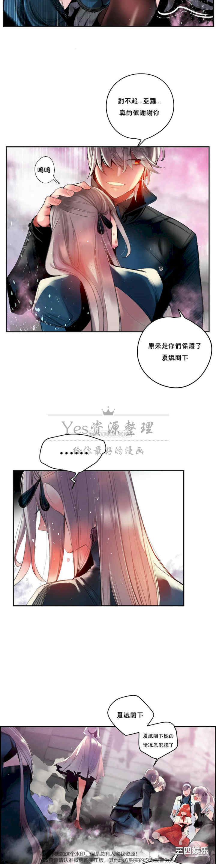 第11张