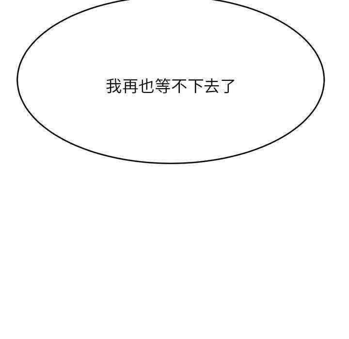 第180张