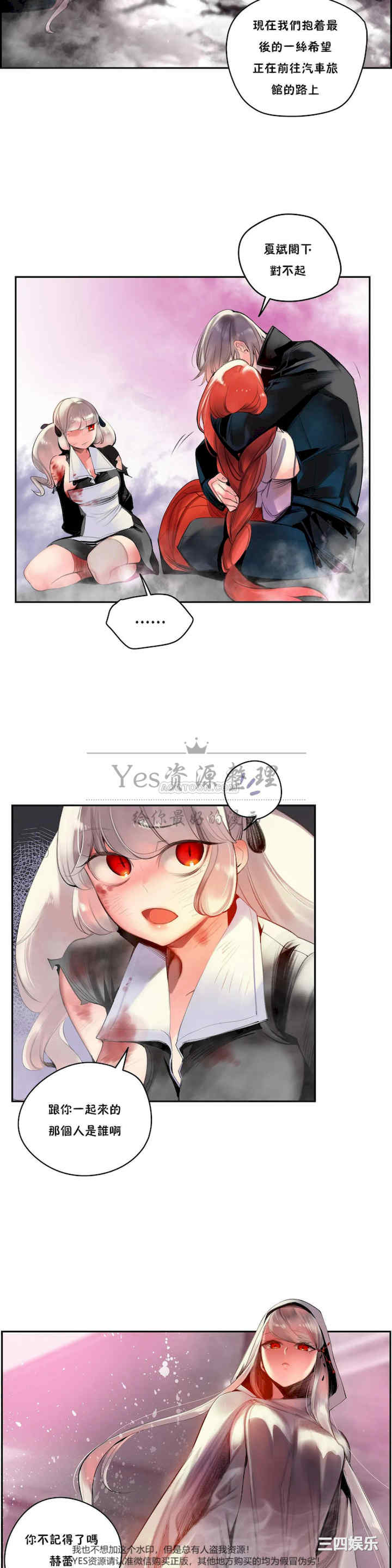 第12张