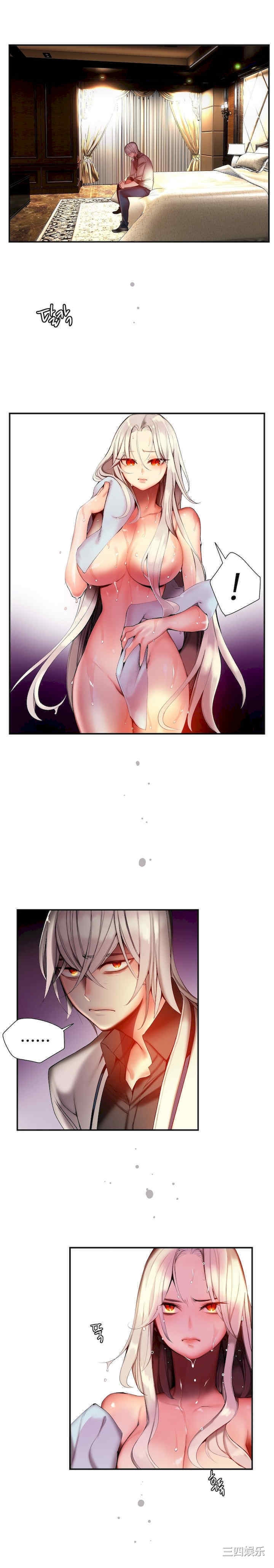 第4张