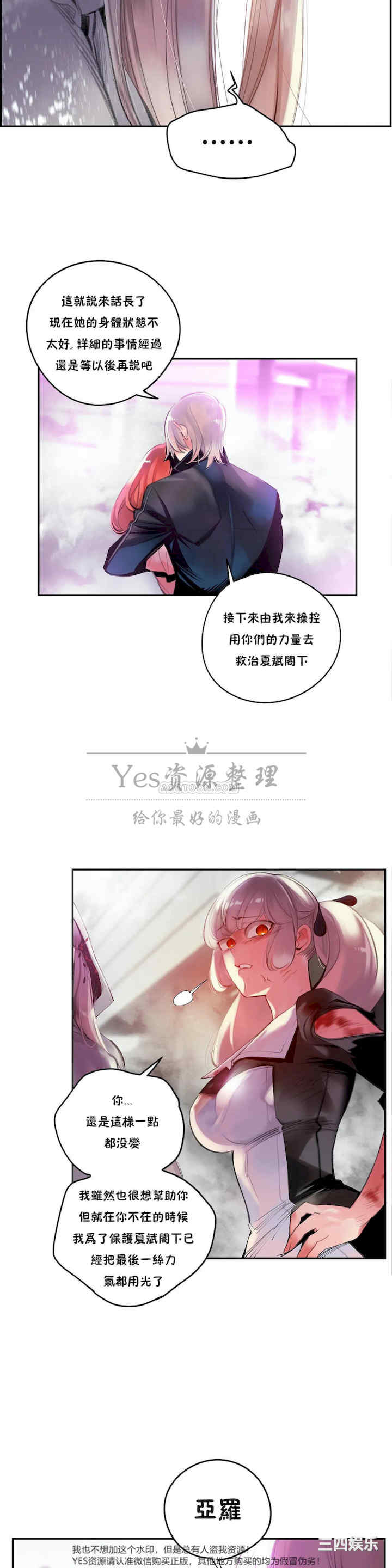 第14张