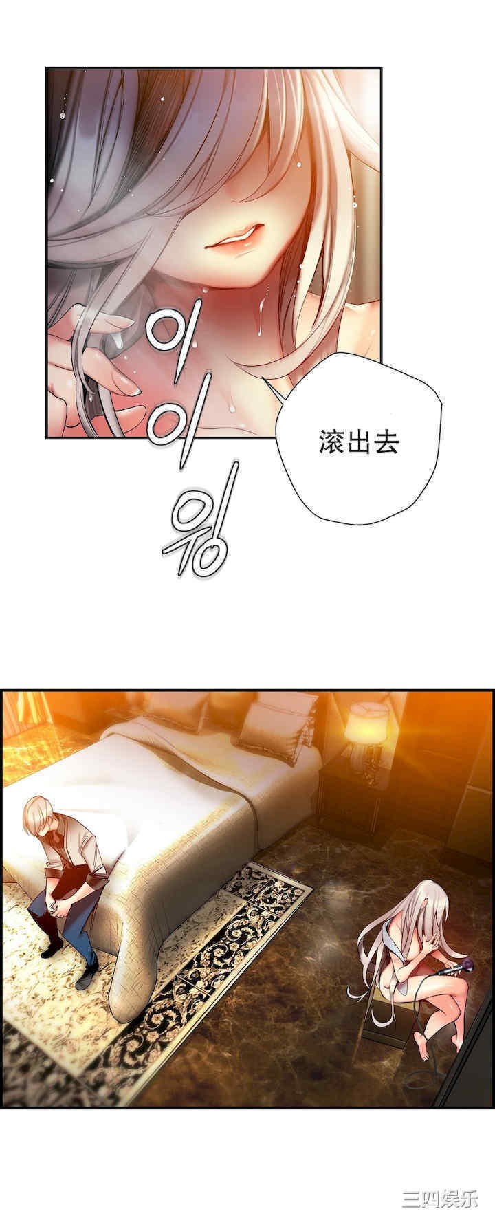 第6张