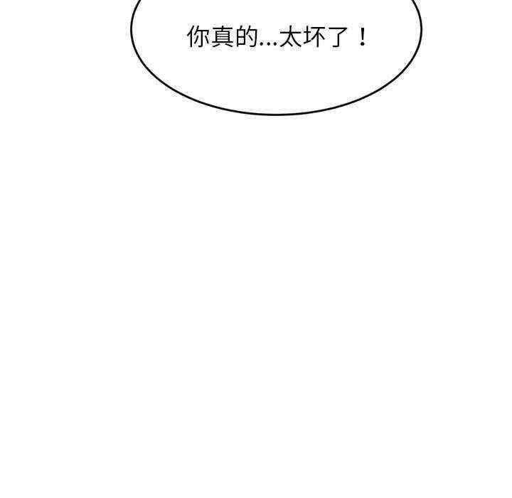 第191张