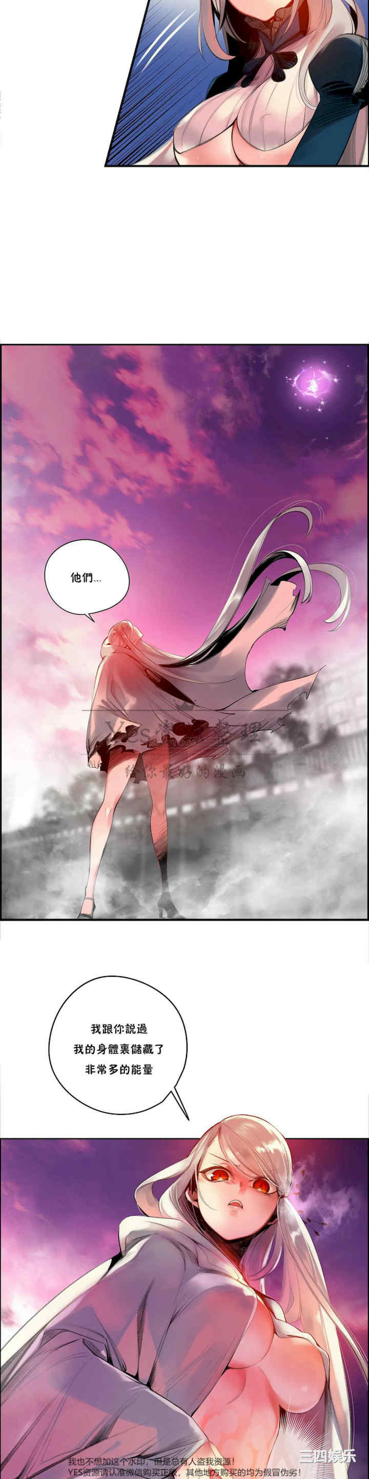 第17张