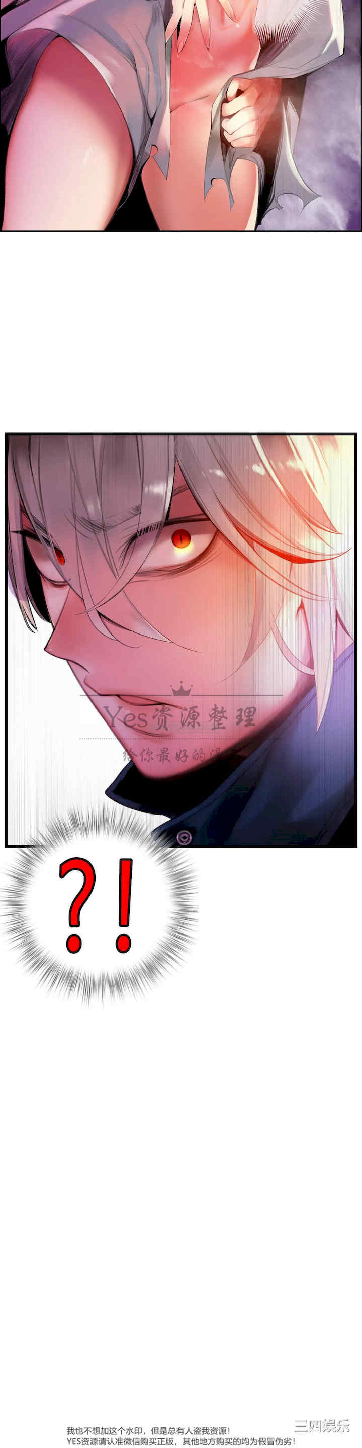 第18张