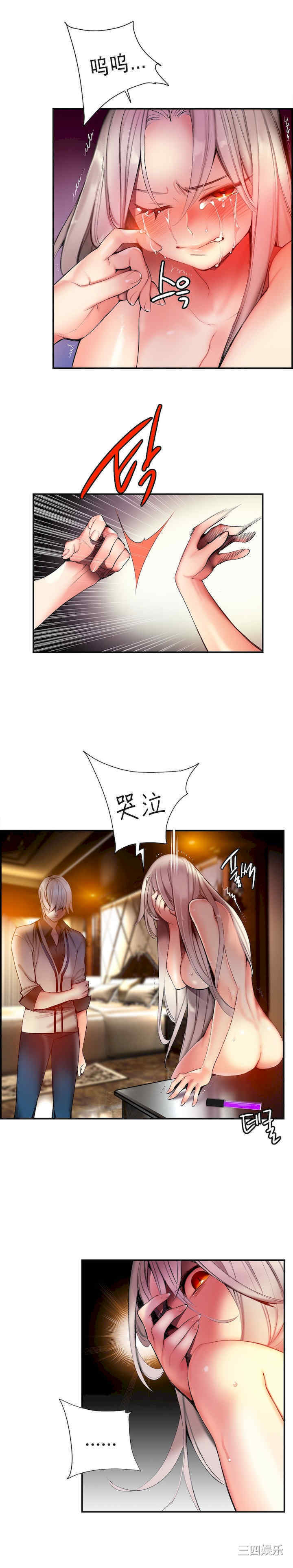 第10张