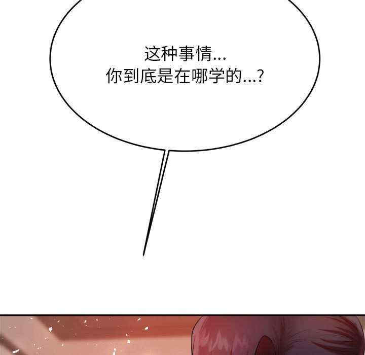 第208张