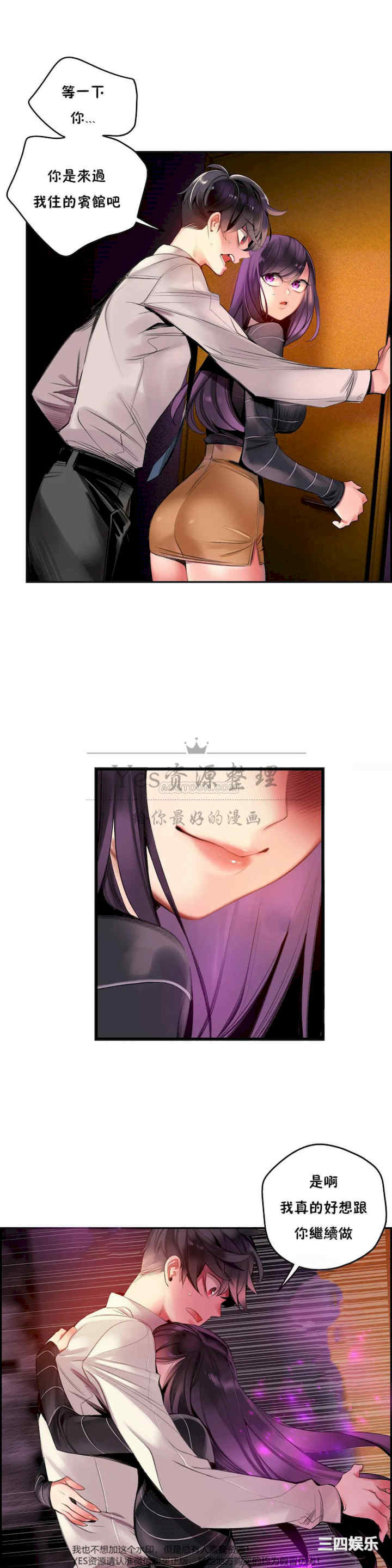 第22张