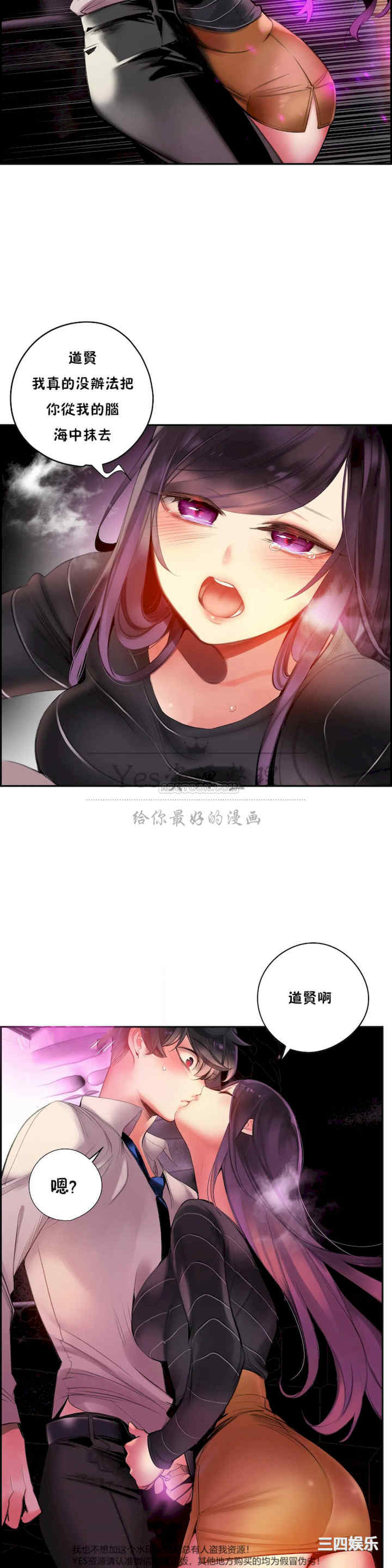 第23张