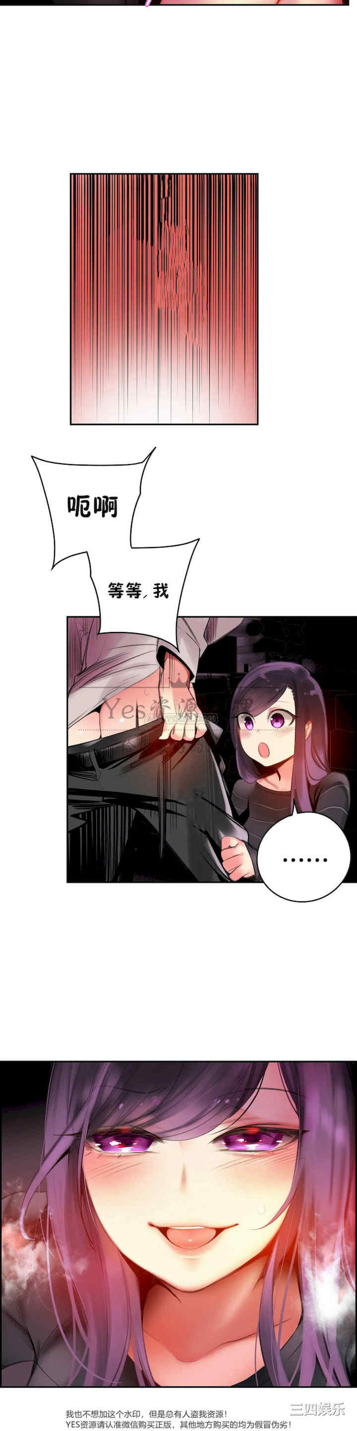 第24张