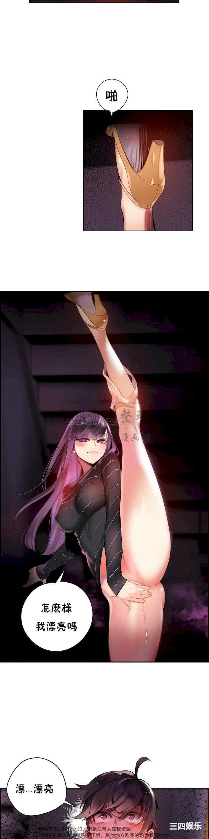 第27张