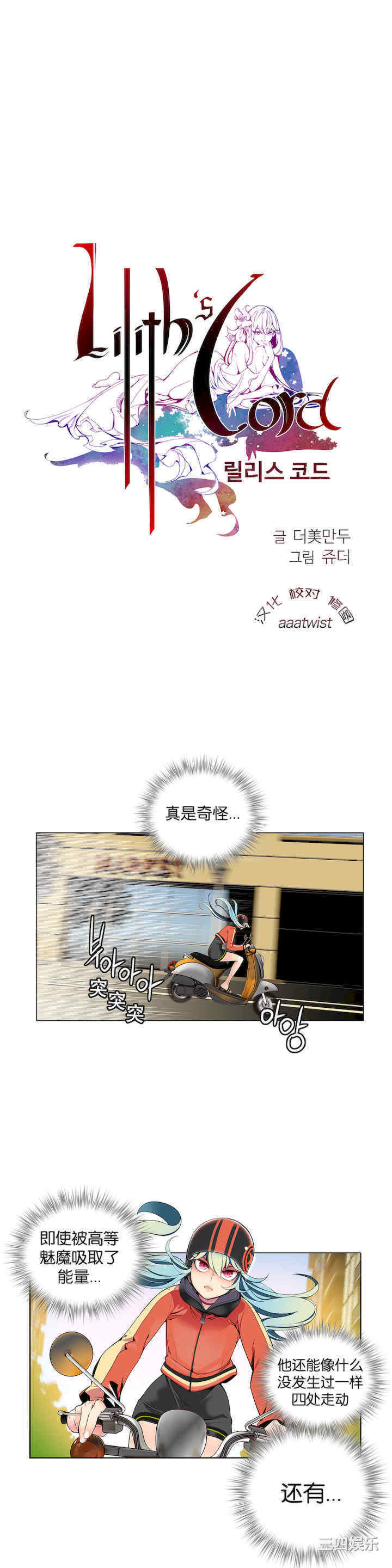 第1张