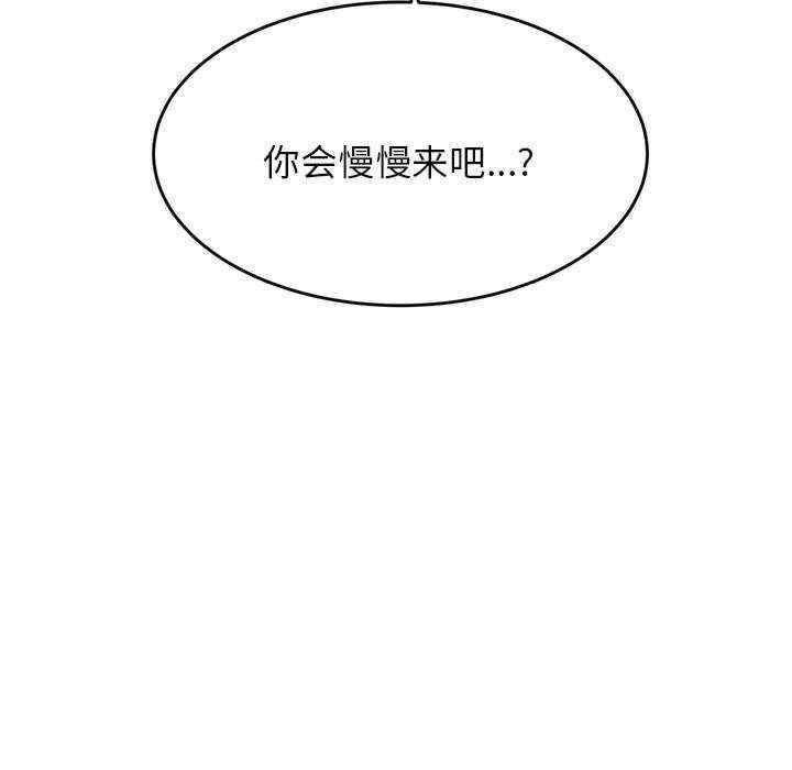 第2张