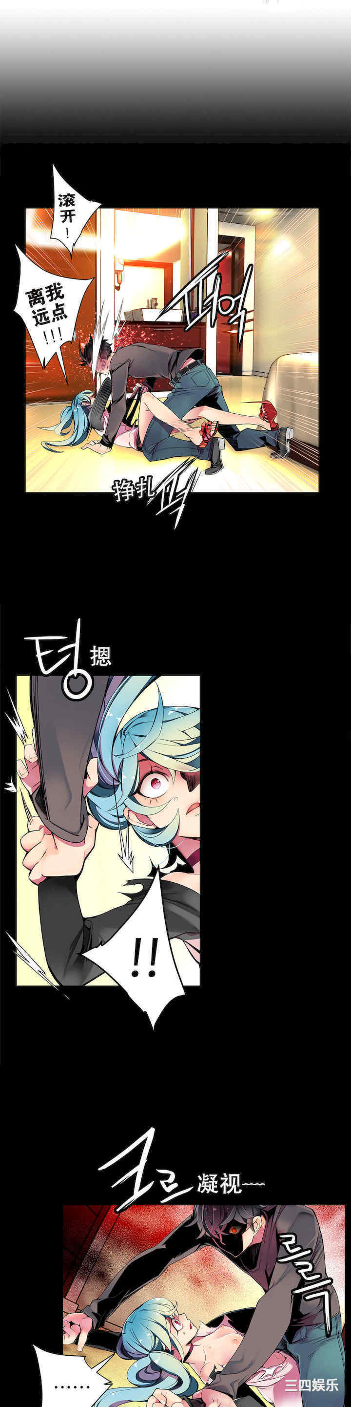 第2张