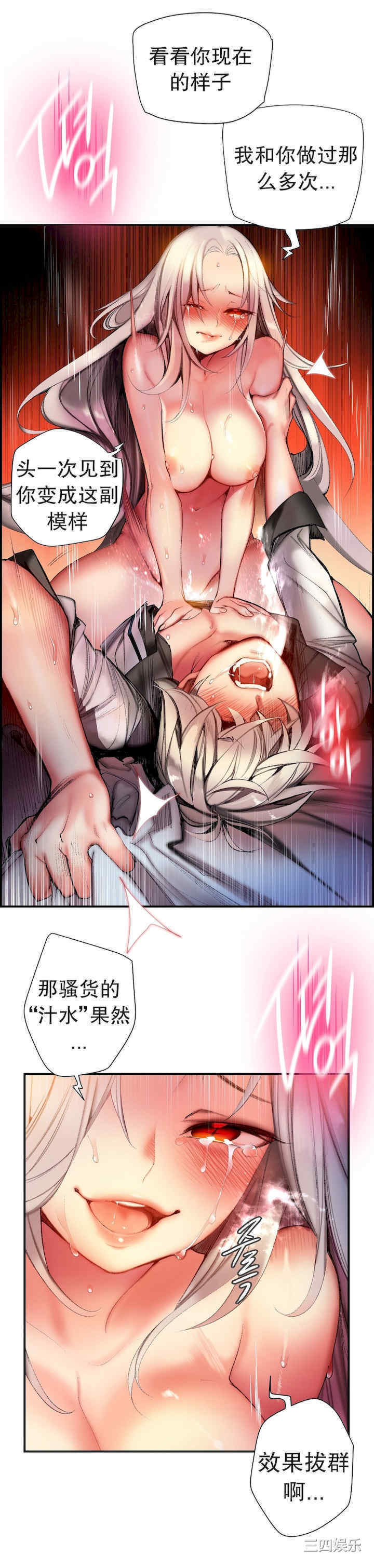 第20张