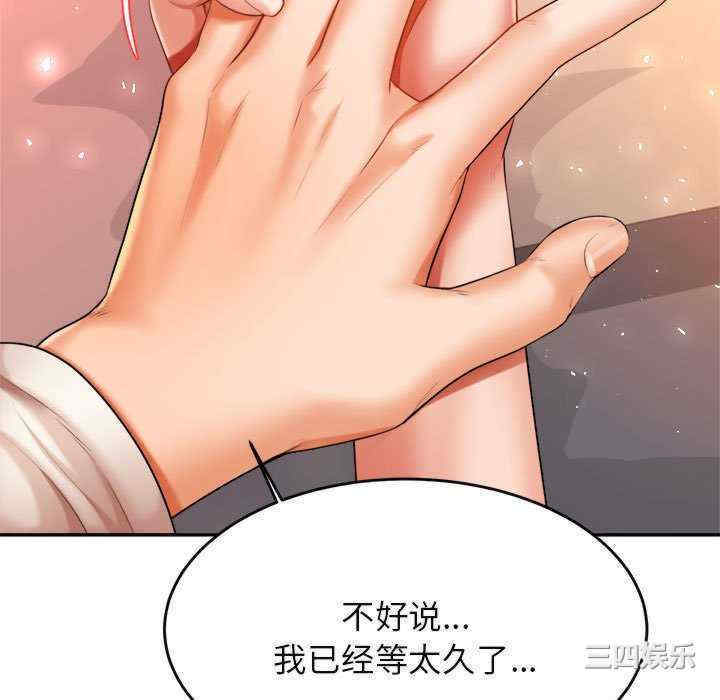 第8张