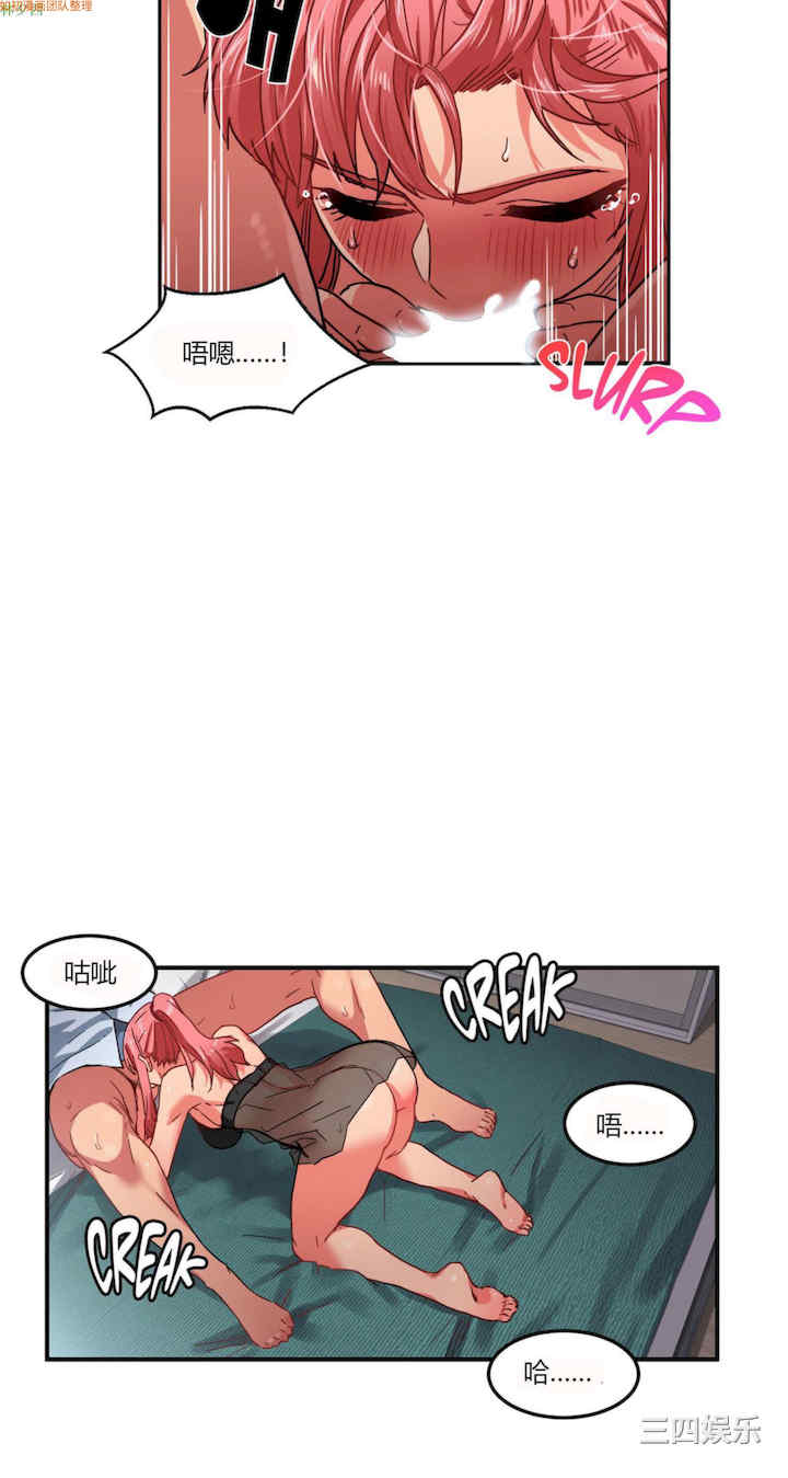 第23张