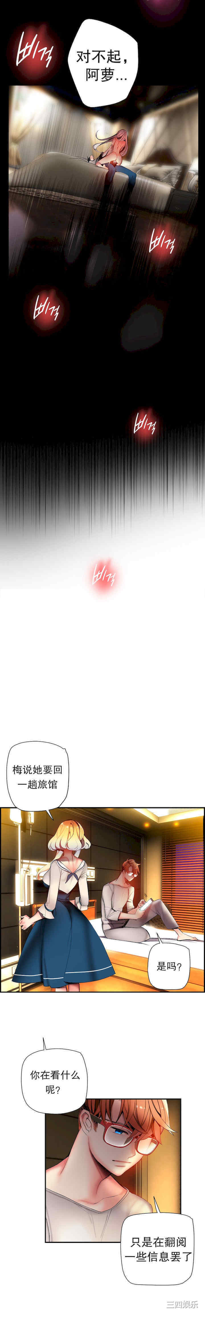 第24张