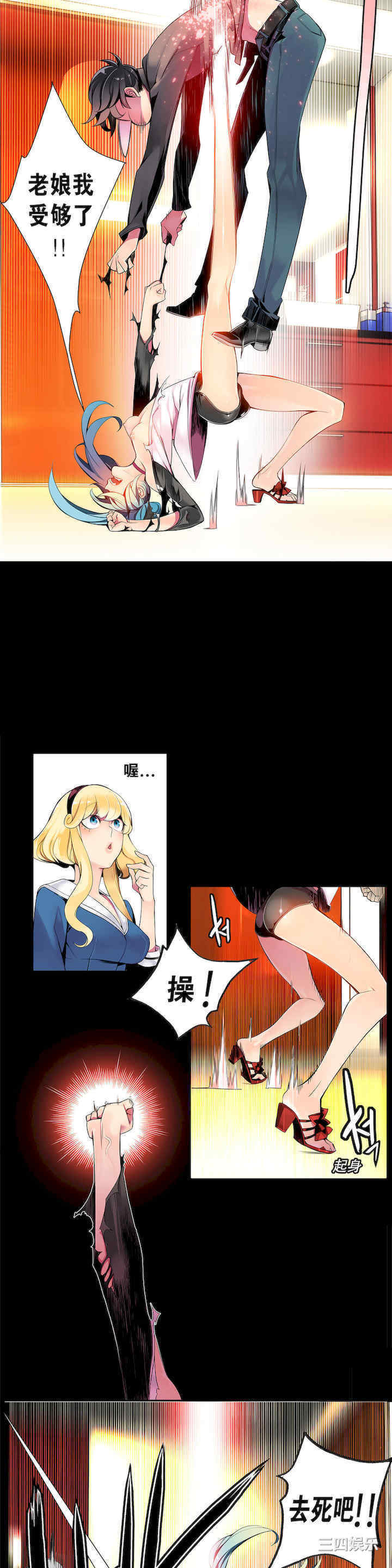 第9张