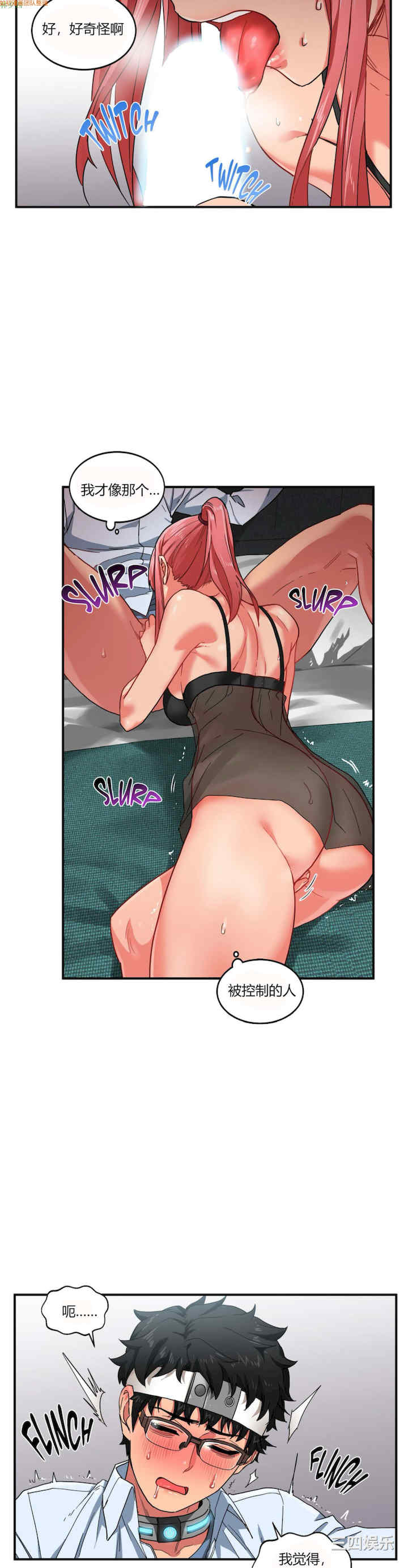 第26张