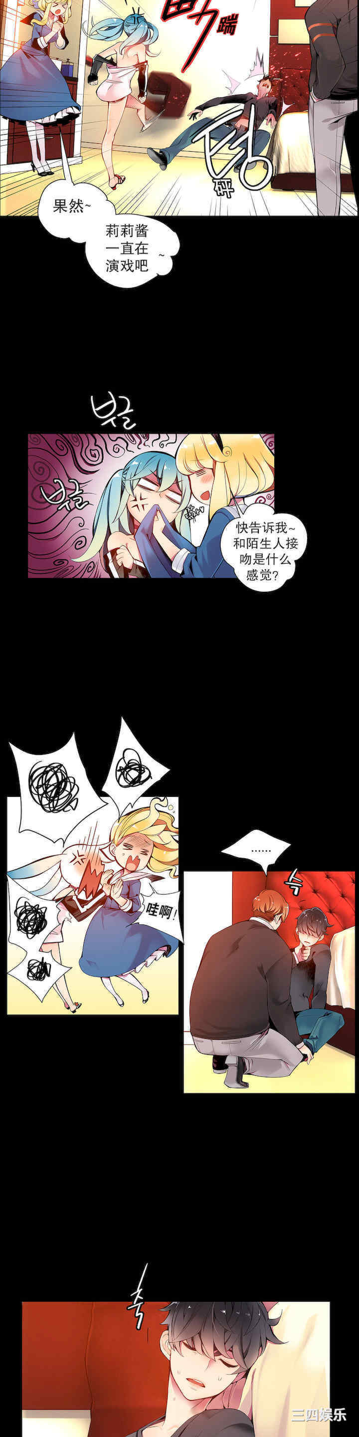 第11张