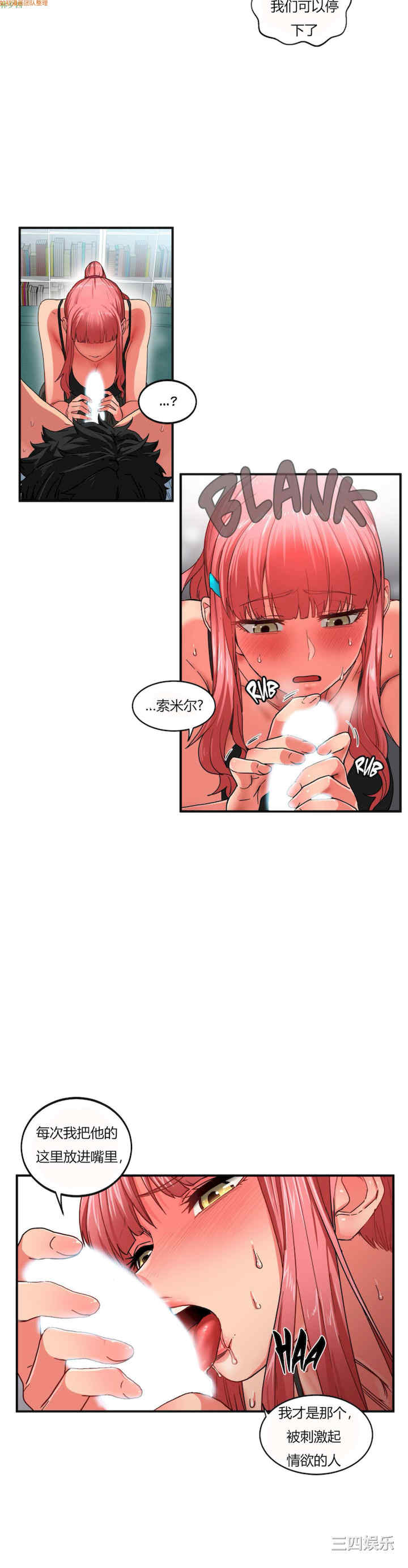 第27张