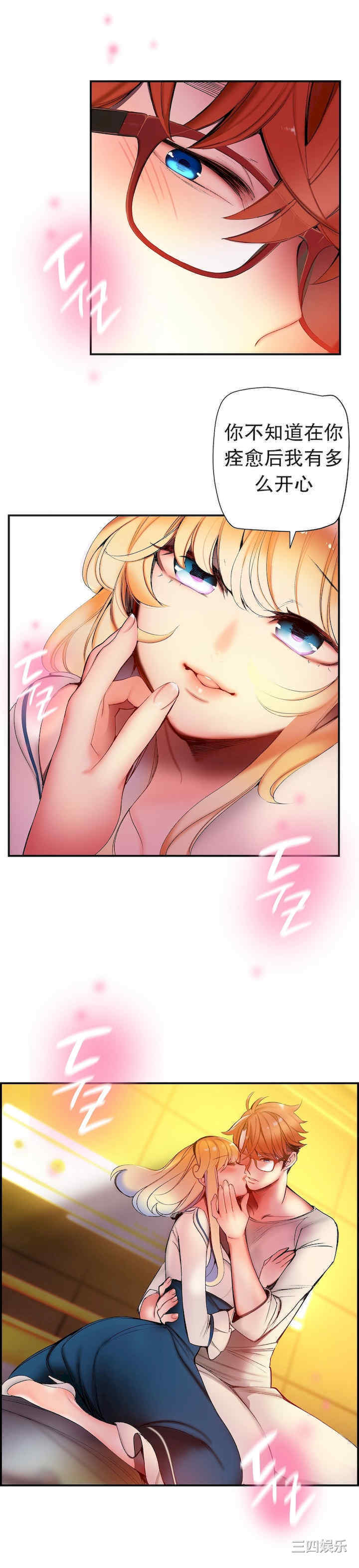 第26张
