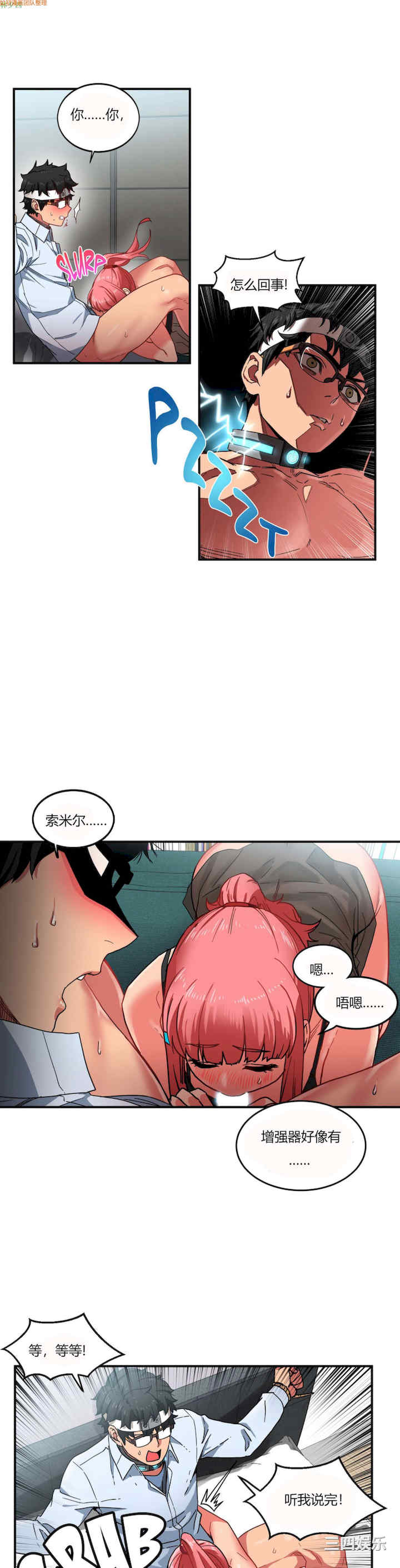 第28张