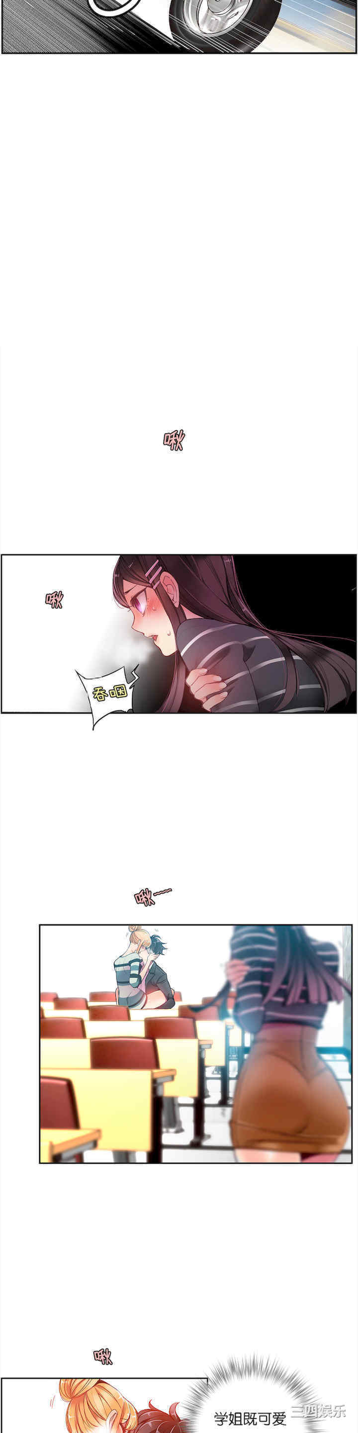 第13张