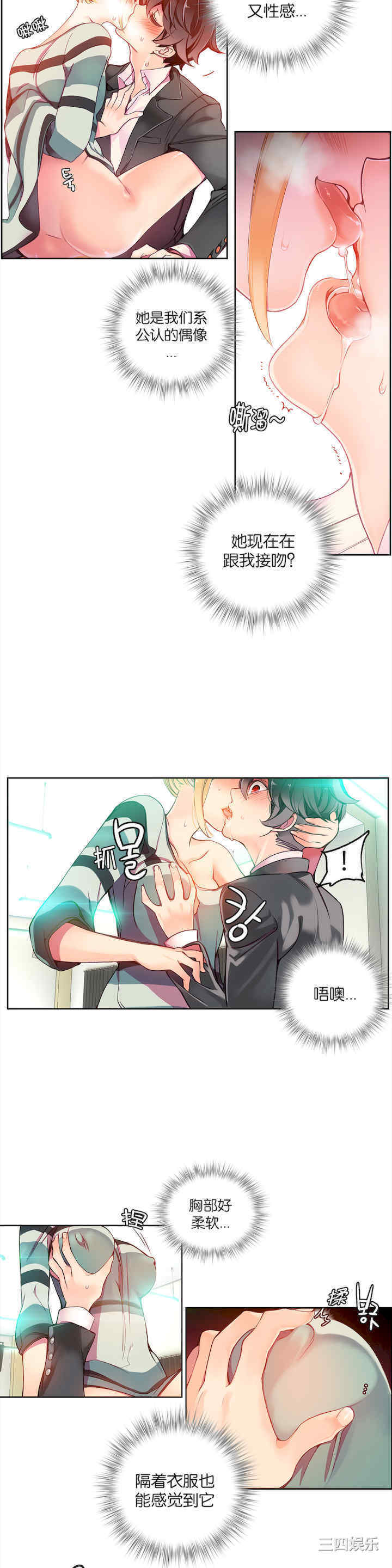 第14张